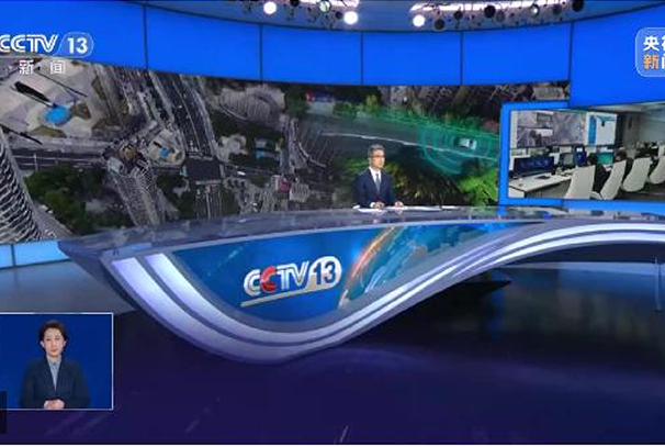 央视新闻   江苏无锡打造“智慧交通” 让出