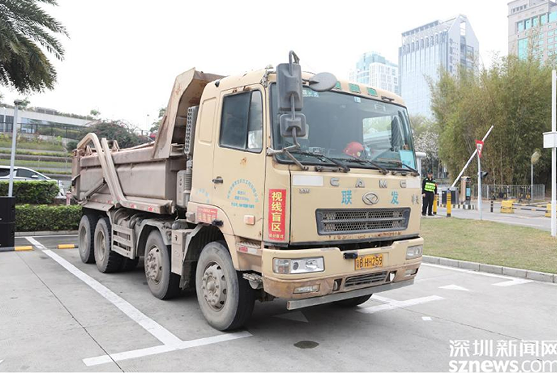 紧急情况自动刹停！深圳试点投用泥头车主动