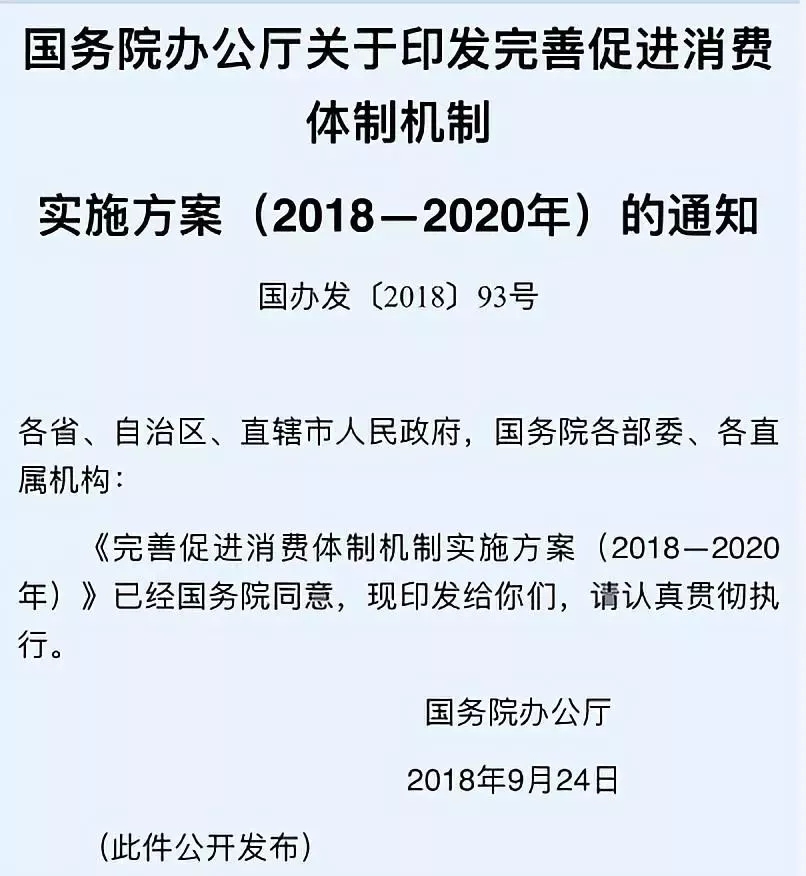 教练车自动刹车系统