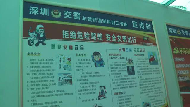 教练车自动刹车系统