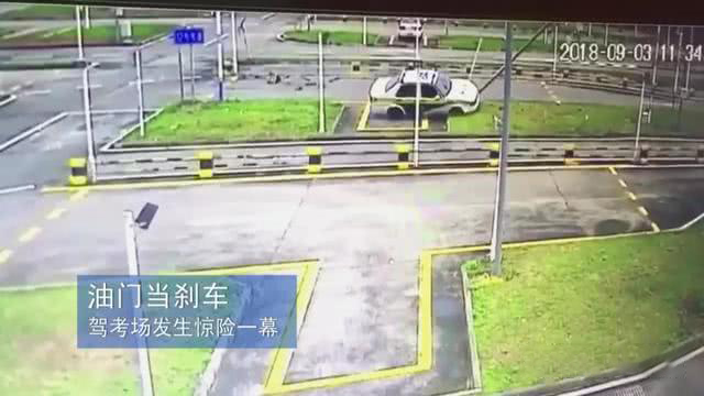 教练车自动刹车系统