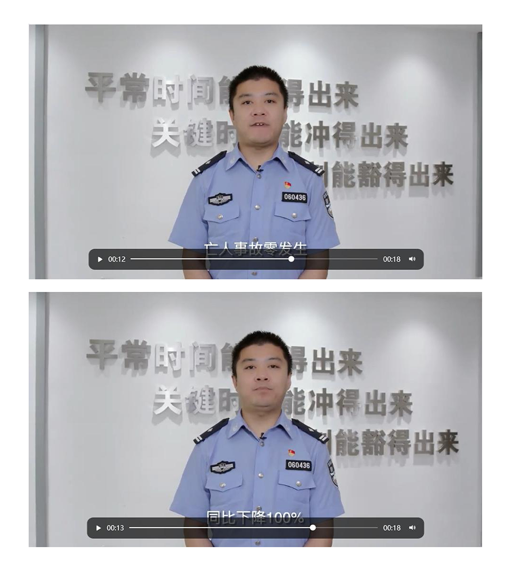 衢州市 盲区主动安全系统  案例成果展示_03.png