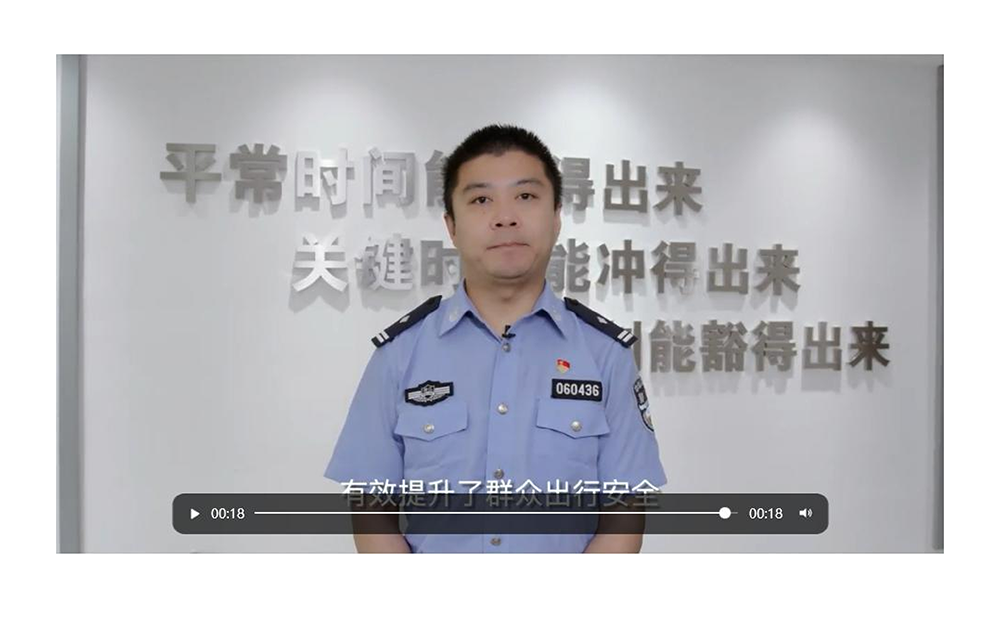 衢州市 盲区主动安全系统  案例成果展示_04.png